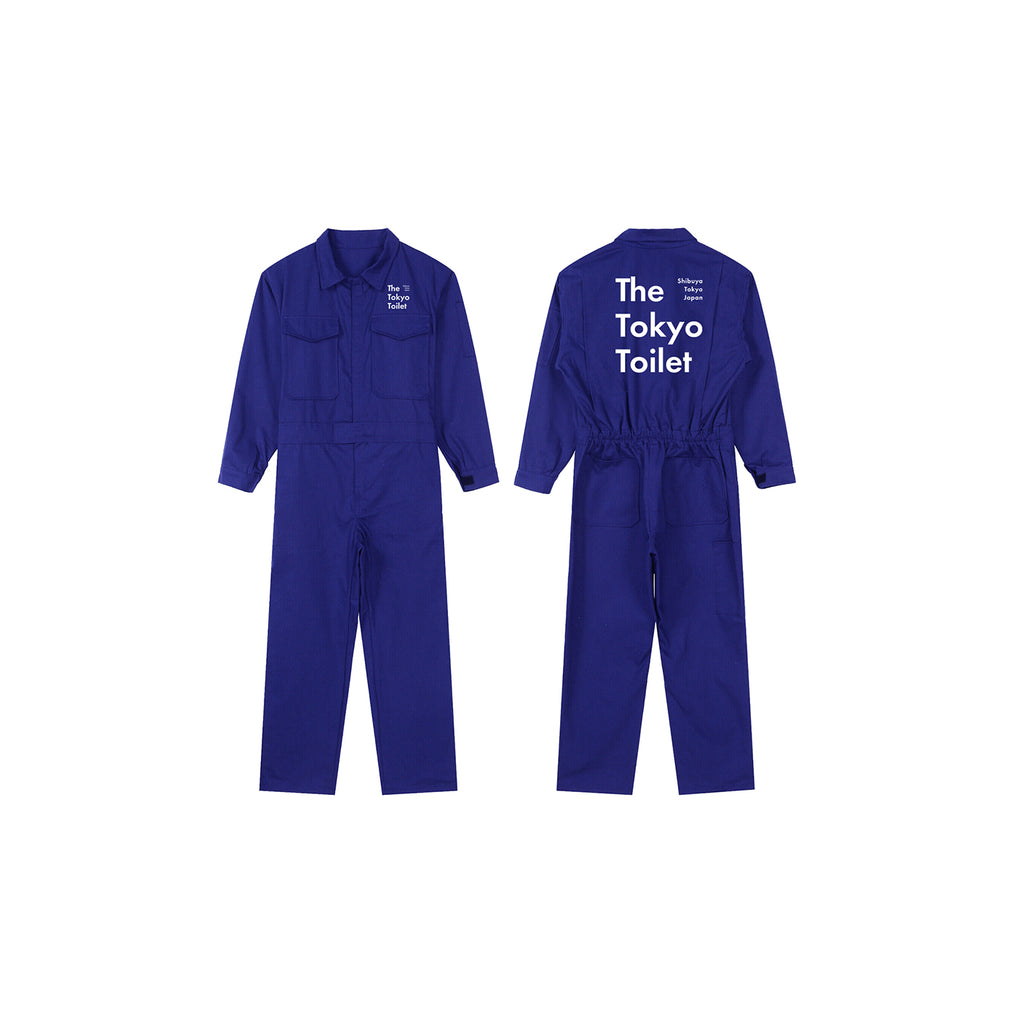 The Tokyo Toilet Coverall Suit | Perfect Days | ReplicaPropStore