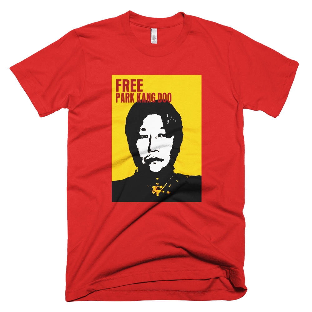 Free Park Kang Doo T-Shirt Host Cult Movie - Replica Prop Store
 - 1