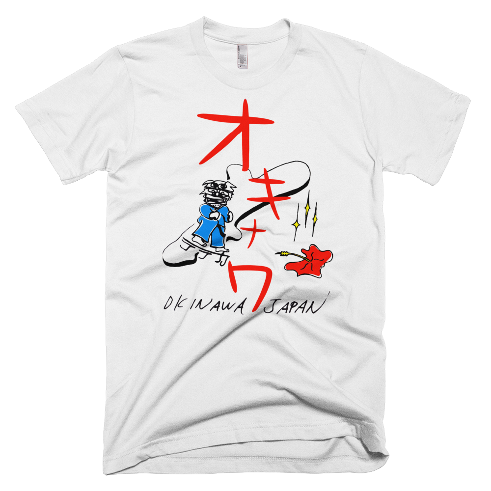 Okinawa T-Shirt Kill Bill Tarantino - Replica Prop Store
 - 1