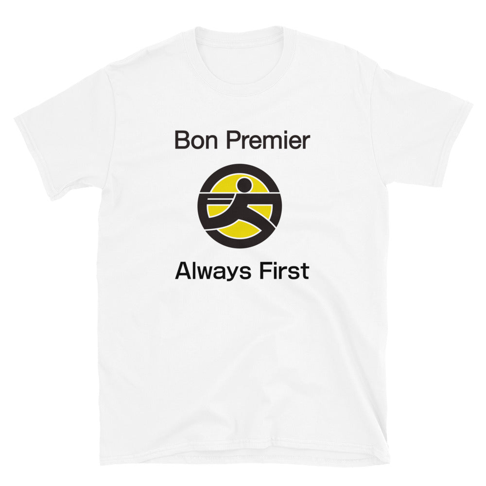 Bon Premier Always First T-Shirt | Fast Company