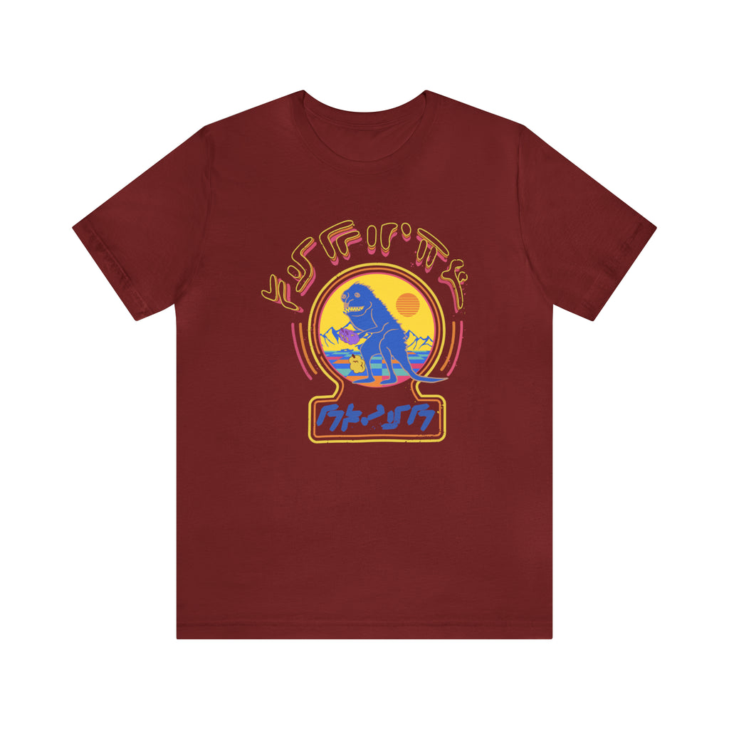 Orloni T-Shirt | Guardians of the Galaxy Vol. 3