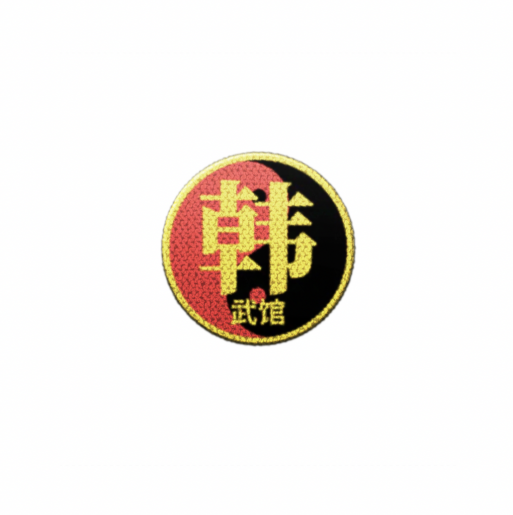 Martial Arts School Patch | Karate Kid: Legends