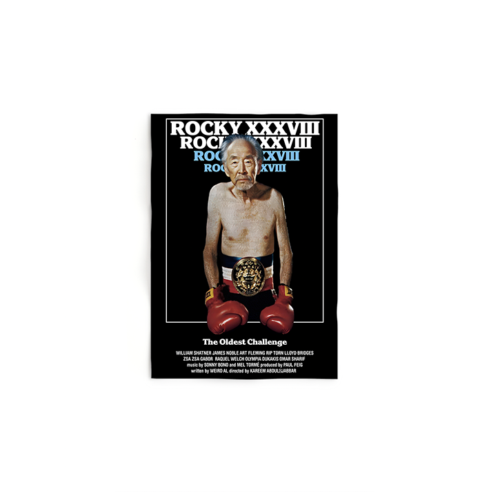 Rocky XXXVIII Poster | Airplane II The Sequel