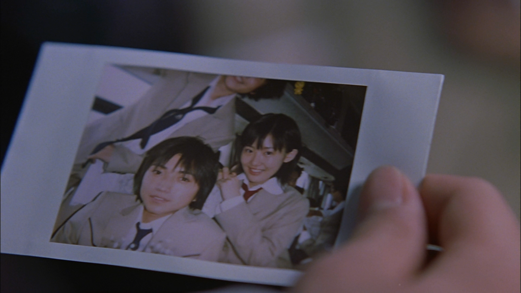 Photo On The Bus | Battle Royale