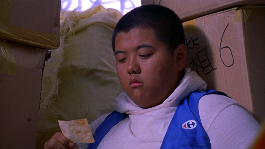 Shaolin Soccer Photo