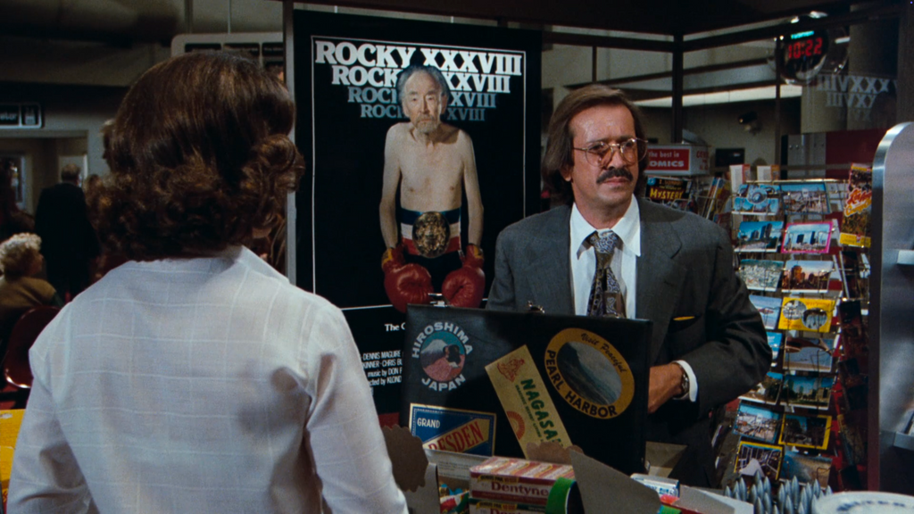 Rocky XXXVIII Poster | Airplane II The Sequel