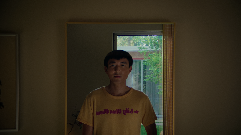 The  Lily Chou Chou T-Shirt | After Yang