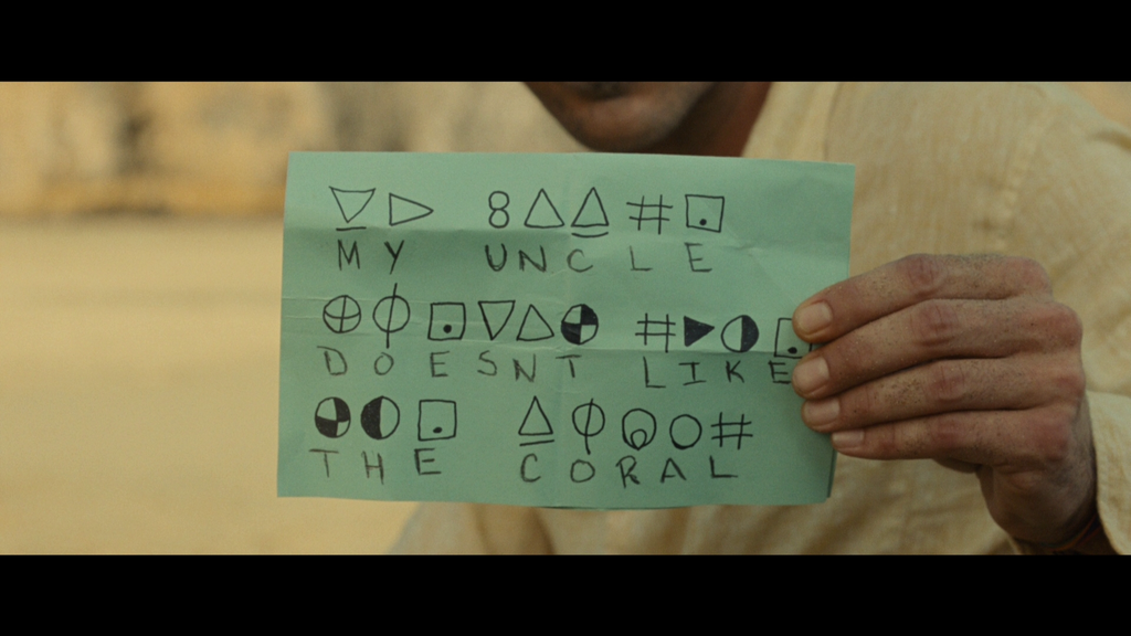 Coded Message Scroll Coded Message | Old | ReplicaPropStore
