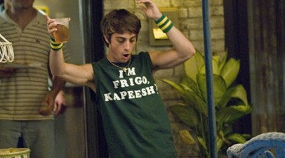 Adventureland T-Shirt I'm Frigo, Kapeesh? - Replica Prop Store
 - 2