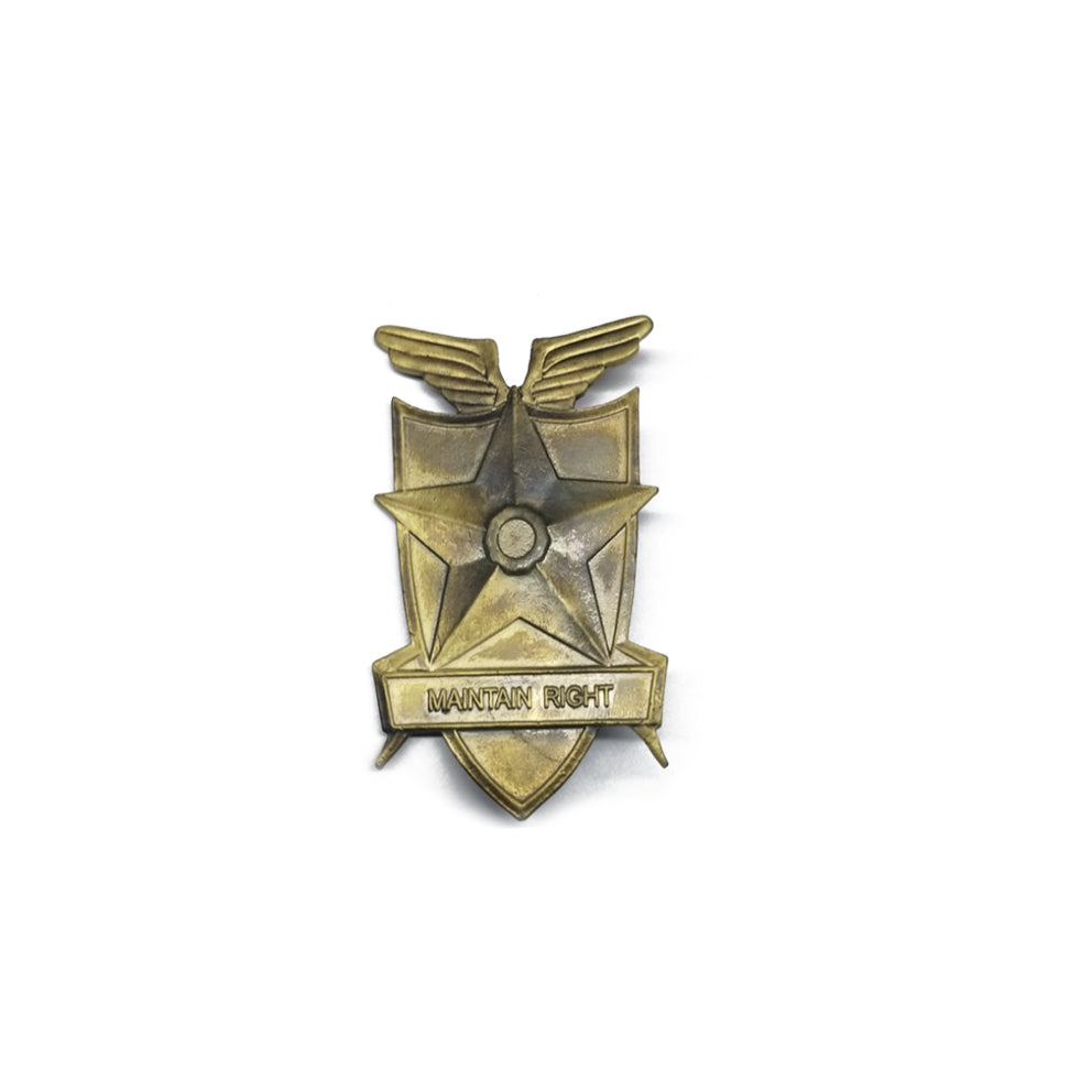 Main Force Patrol Badge | Mad Max