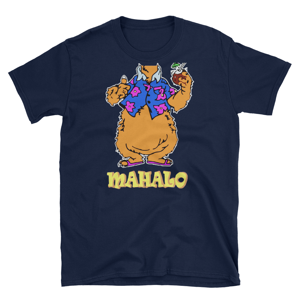 マドロミ　MADOROMI 猿馬虎　推しTシャツ　サマジャン Mahalo T-Shirt | Tammy | ReplicaPropStore