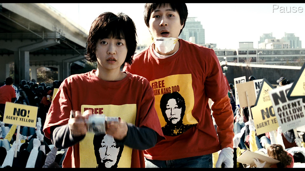 Free Park Kang Doo T-Shirt Host Cult Movie - Replica Prop Store
 - 2