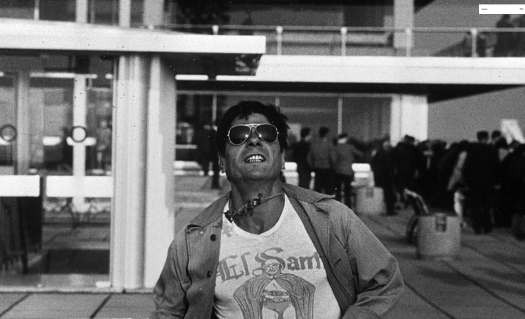 El Santo T-Shirt | La Jetée
