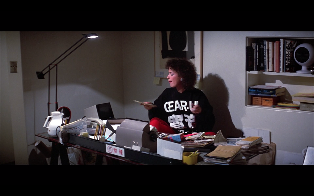 Gear-Up T-Shirt | The Adventures of Buckaroo Banzai Across the 8th Dimension