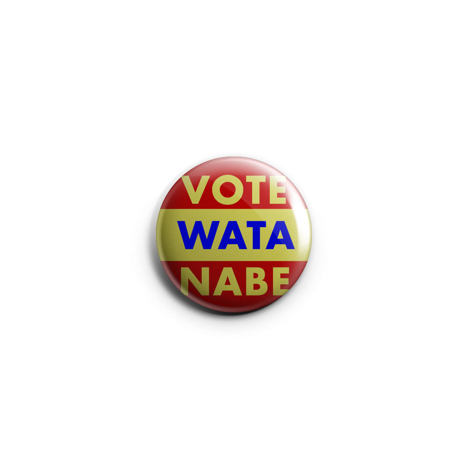 Vote Watanabe Badge Pin | Isle Of Dogs
