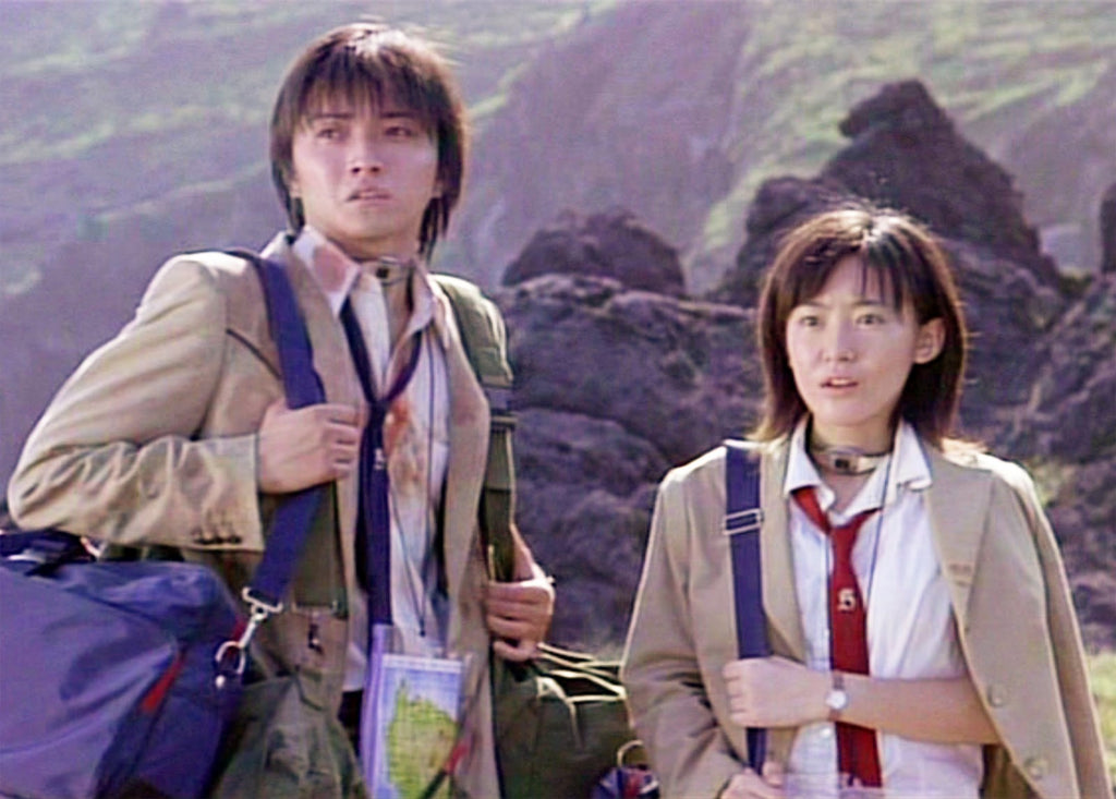 Battle Royale Neck Tie