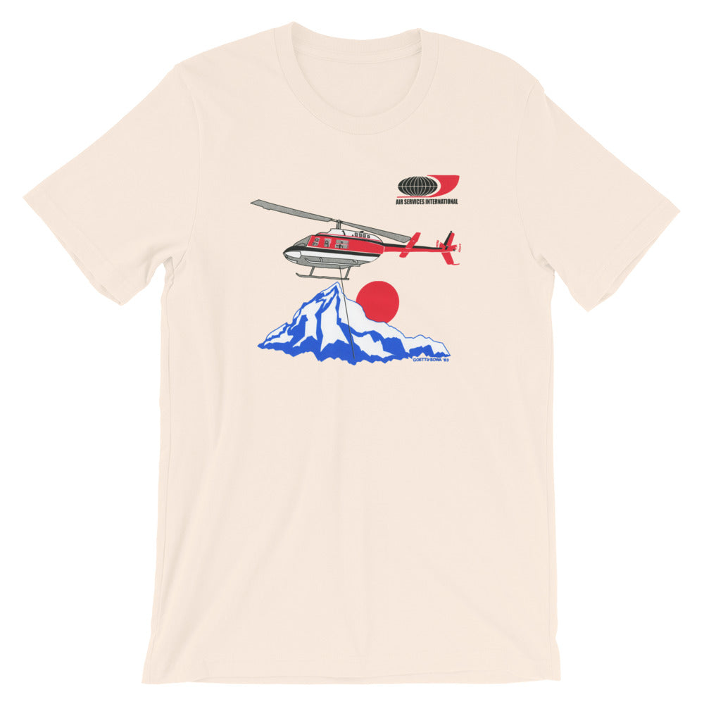Air Service International T-Shirt | Napoleon Dynamite